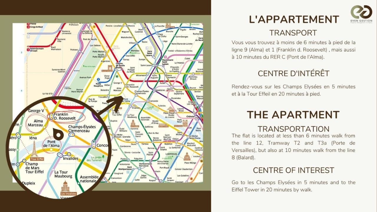 Champs Elysees!Montaigne, New Luxurious 6Pers Flat Παρίσι Εξωτερικό φωτογραφία